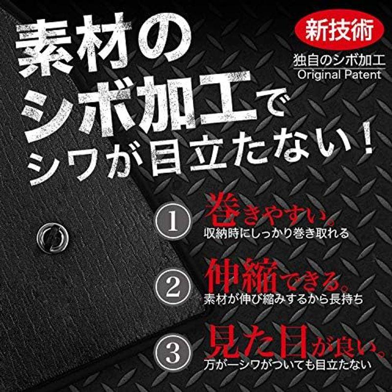 秋田市 フルセット日本製 新型 ステップワゴン RP6/8型 車用カーテン シームレスサンシェード 車中泊 カーフィルム フルセット 『03s-c0