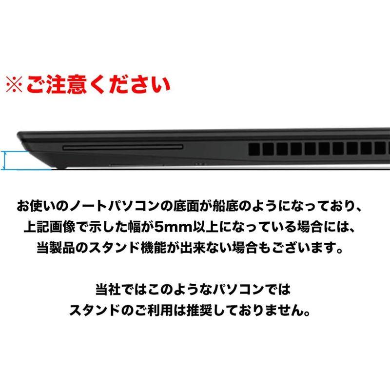 ユウボク東京 ピークラッチ1313?14インチ対応（モスグリーン・グレー）折りたためばPCスタンドにもなれるPCバッグ MacBook 向け｜tvilbidvirk5｜02