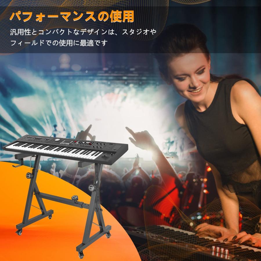 キーボードピアノスタンド スイベルキャスター付き 調節可能 高 キーボードピアノスタンド スイベルキャスター付き 調節可能 高