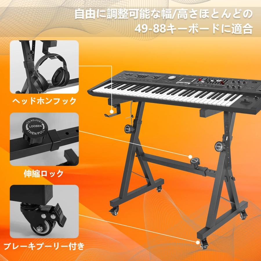 キーボードピアノスタンド スイベルキャスター付き 調節可能 高 キーボードピアノスタンド スイベルキャスター付き 調節可能 高