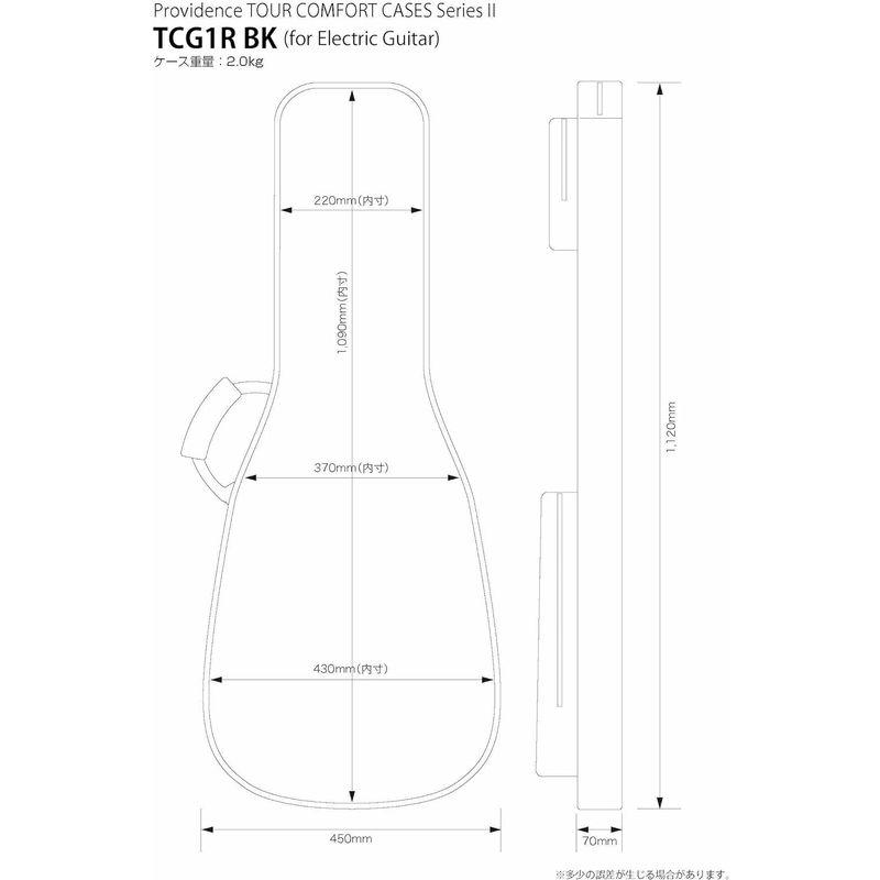 Providence プロビデンス ギターケース TCG1R BK エレキギター用｜tvilbidvirk5｜06