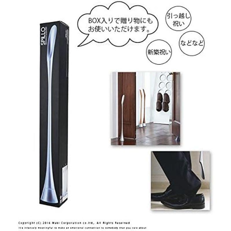 靴べら Jパルス デザイナーズ靴べら スタンド付ロング靴べら SHOEHORN SPILLO/スピッロ 玄関周りのおしゃれに (アルミニウム)｜tvilbidvirk5｜08