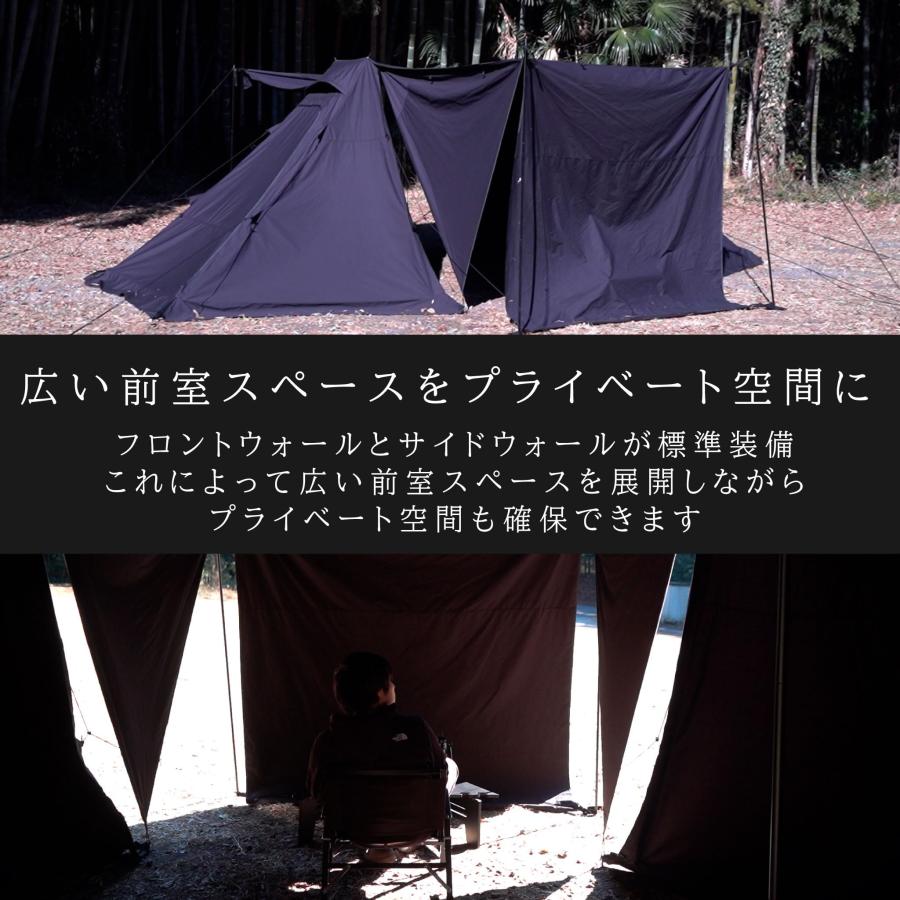 BlackishGear パップテント 大型 ツーポールテント TC ポリ BlackishGear パップテント 大型 ツーポールテント TC ポリ