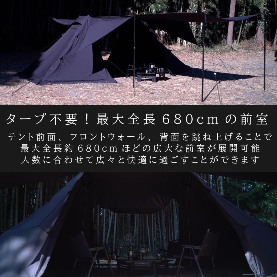 BlackishGear パップテント 大型 ツーポールテント TC ポリ BlackishGear パップテント 大型 ツーポールテント TC ポリ