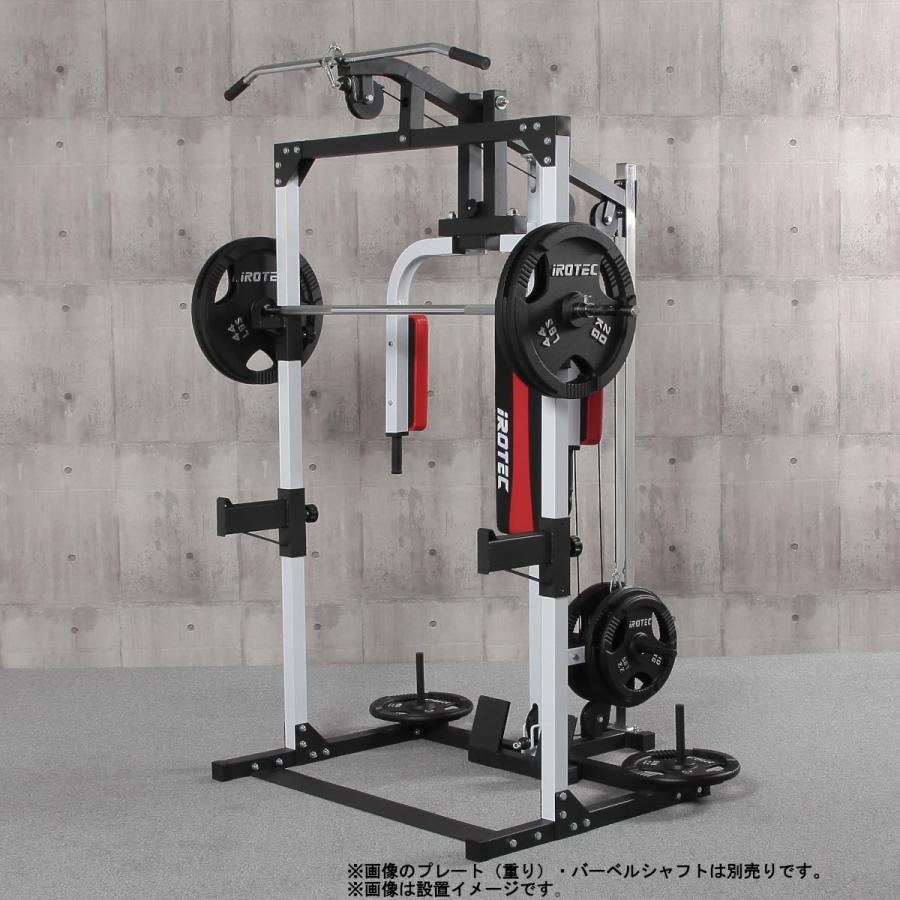 IROTEC ホームジム マルチ トレーニング器具一式