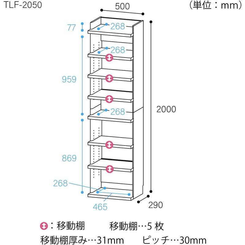 家具 アイボリー 白井産業 厚い棚板が力強く存在感を放つ高さ2mのおしゃれなオープンラック シェルフ 飾り棚 本棚 棚板耐荷重10kg 木目 幅5｜tvilbidvirk5｜10