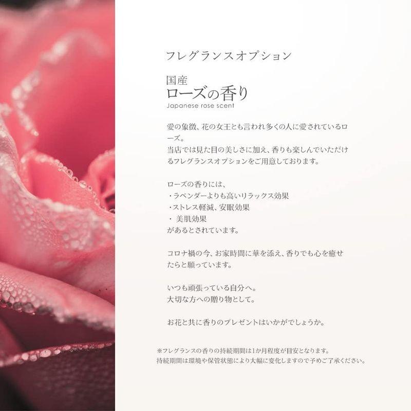 Makefuture Diamond Rose 2023 プリザーブドフラワー 花 誕生日 一輪 バラ プロポーズ ダイヤモンドローズ アモ｜tvilbidvirk5｜02