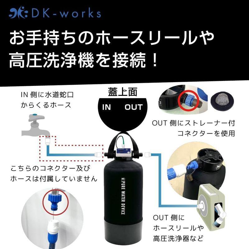 DK-works TDSモニター付 洗車用純水器 DK PURE WATER DEVICE 10L DK-works TDSモニター付 洗車用純水器 DK PURE WATER DEVICE 10L