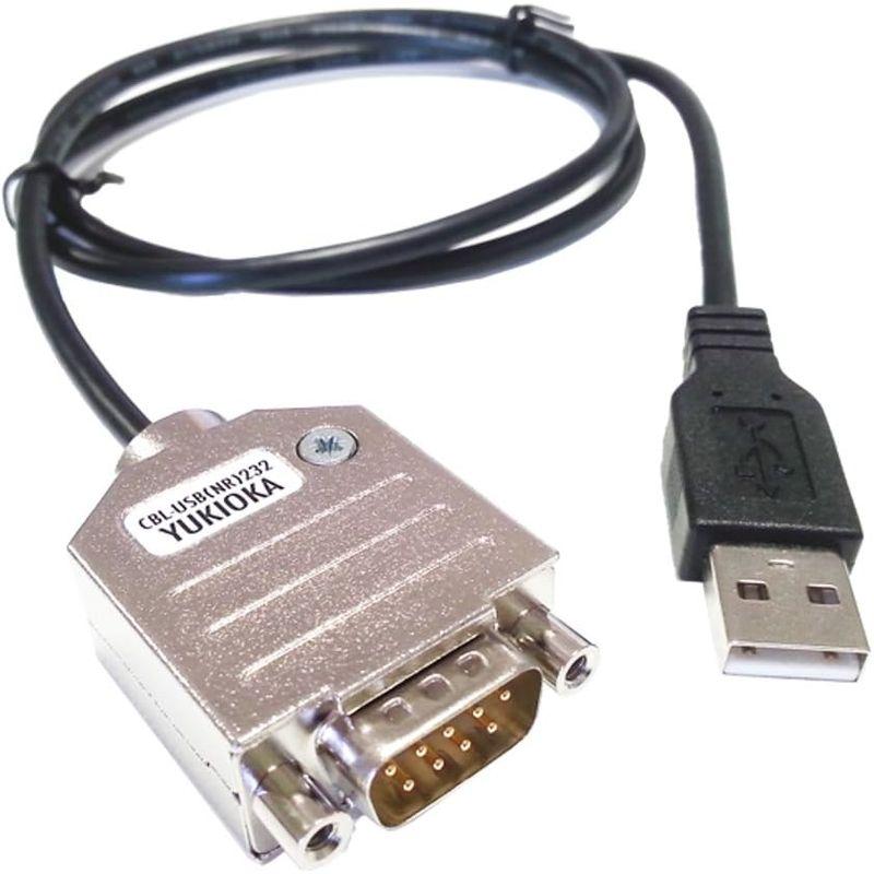 高耐ノイズ性 USBシリアル変換ケーブル CBL-USB(NR)232｜tvilbidvirk5｜03