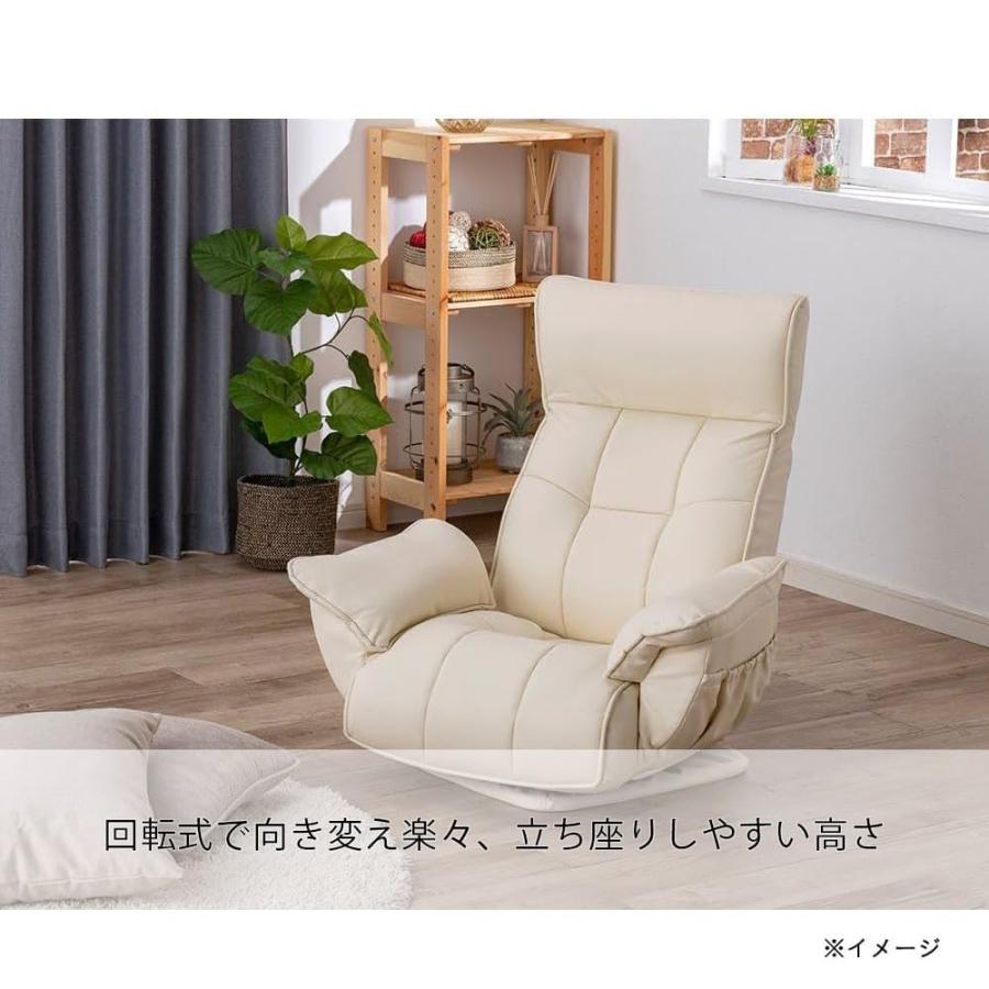 カインズ(CAINZ) 静音リクライニング ガス式肘掛け回転座椅子 カインズ(CAINZ) 静音リクライニング ガス式肘掛け回転座椅子