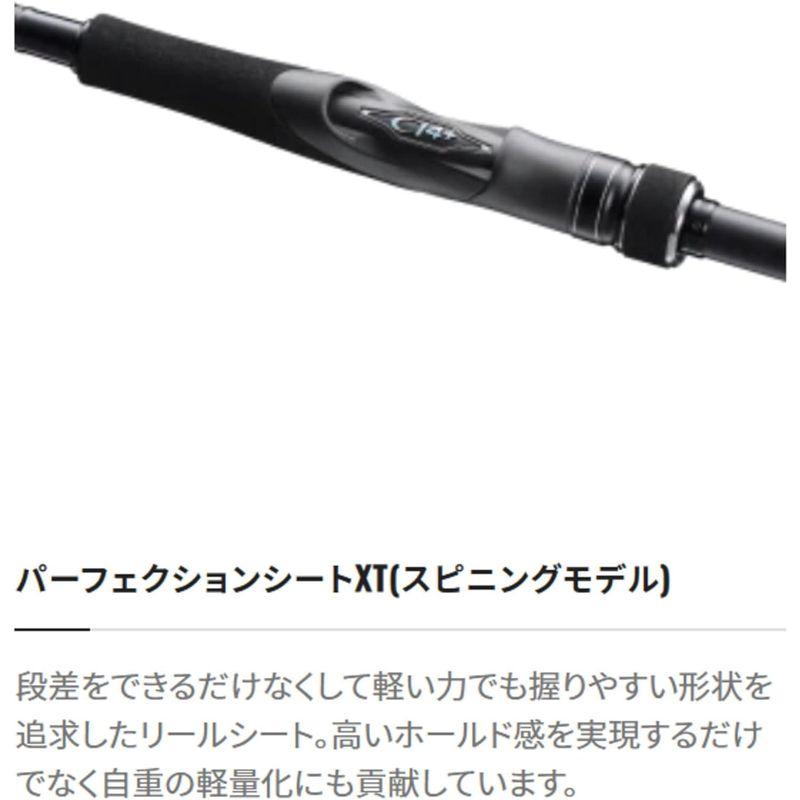 シマノ(SHIMANO) シーバス スピニングロッド 23 ディアルーナ S90ML｜tvilbidvirk5｜03