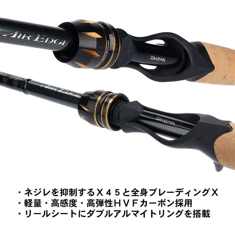 【限定最安値】 ダイワ(DAIWA) バスロッド エアエッジ モバイル 664MLB 釣り竿