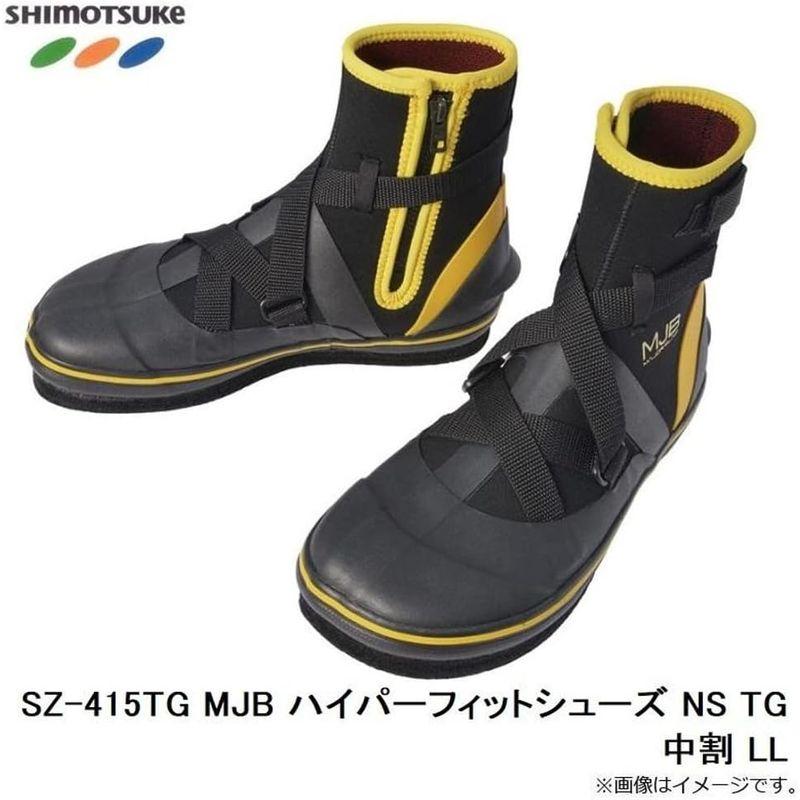 シモツケ(SHIMOTSUKE) SZ-415TG MJB ハイパーフィットシューズNS TG 中割 M｜tvilbidvirk5｜04