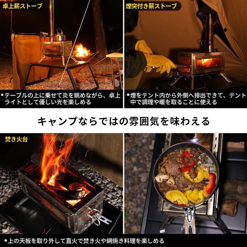 Soomloom卓上薪ストーブDECO テーブル暖炉 バーベキューBBQ焚き火台コンロ 煙突 テント調理 ステンレス鋼 折りたたみ アウトド｜tvilbidvirk5｜03