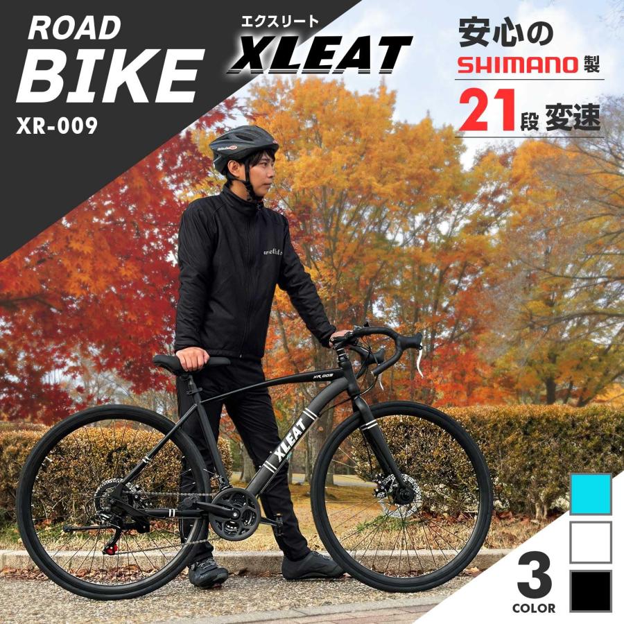 700×28CXLEAT(エクスリート) ロードバイク 自転車 700c 700×28c XR-009 シマノ シマノ製 SHIMANO 2 : アウトドア通販SHOP Tvilbidvirk - 通販 - Yahoo!ショッピング 700×28CXLEAT(エクスリート) ロードバイク 自転車 700c 700×28c XR-009 シマノ シマノ製 SHIMANO 2 : アウトドア通販SHOP Tvilbidvirk - 通販 - Yahoo!ショッピング