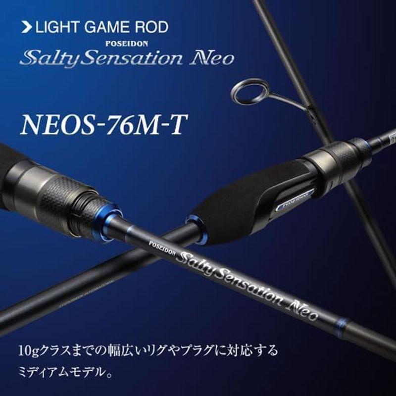 エバーグリーン ソルティーセンセーションネオ NEOS-76M-T EVERGREEN｜tvilbidvirk5｜04