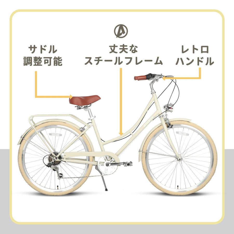 AVASTA 通勤通学シティーサイクル26インチ自転車シマノ6段変速 AVASTA 通勤通学シティーサイクル26インチ自転車シマノ6段変速