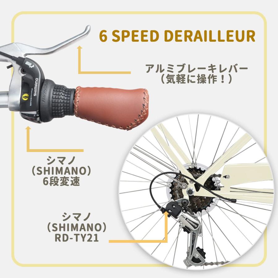 AVASTA 通勤通学シティーサイクル26インチ自転車シマノ6段変速 AVASTA 通勤通学シティーサイクル26インチ自転車シマノ6段変速
