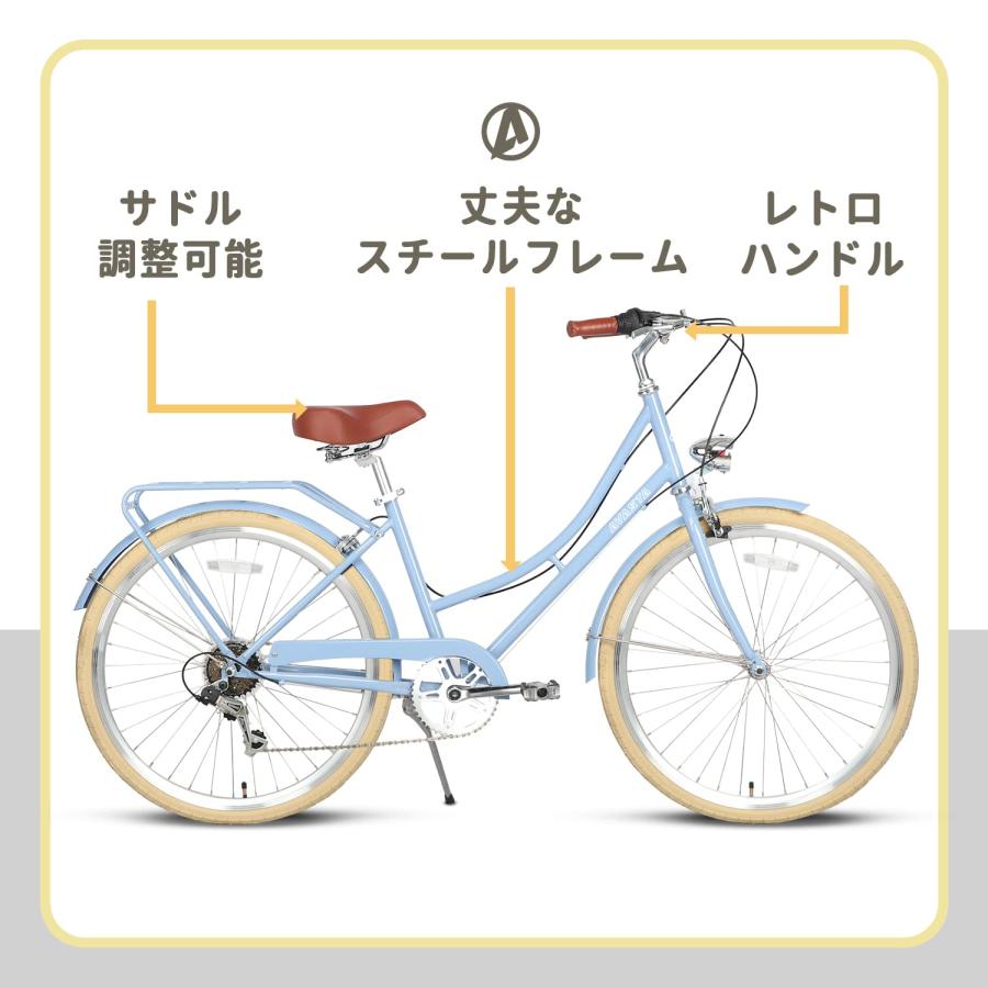 AVASTA通勤通学シティーサイクル26インチ自転車シマノ6段変速 AVASTA通勤通学シティーサイクル26インチ自転車シマノ6段変速