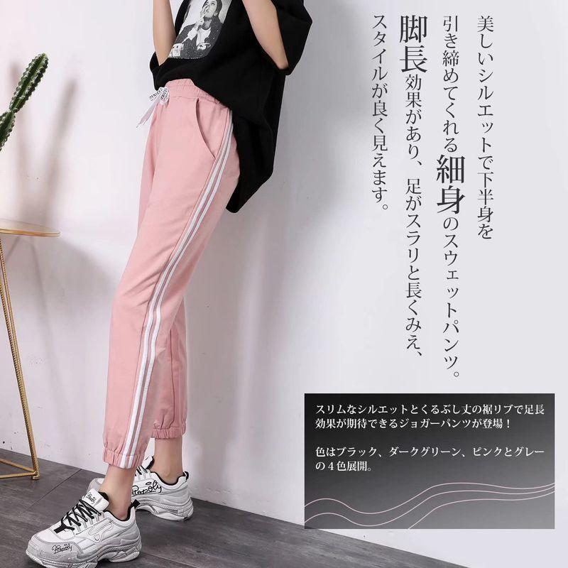半額 マラソン ランニング Barifall レディース ジャージ 下 サイドラインパンツ スポーツウェア スウェットパンツ カジュアル ヨガパンツポケット付き 美脚 Www Virginiawaldenford Com