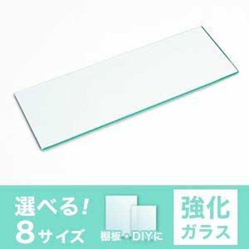 OOKABE GLASS ガラスシェルフ ガラス棚板 強化ガラス W600×H350mm 厚み