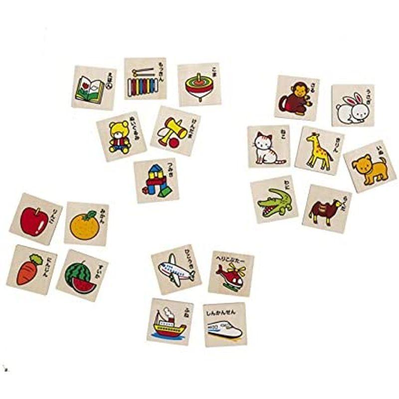 Mocco 森のひらがなあそび W 100 知育玩具 春夏新作 Themtransit Com