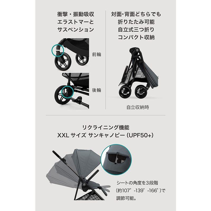 売り切れ必至! cybex サイベックス MELIO CARBON メリオ カーボン 2022年リニューアルモデル モニュメントグレー ウルトラライトベ cybex サイベックス MELIO CARBON メリオ カーボン (2022年リニューアルモデル) シーシェルベージュ ウルトラライトベ