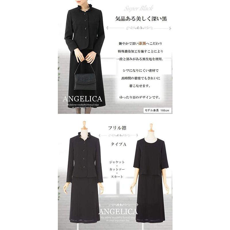 人気 おすすめ アンジェリカ ブラックフォーマル レディース 3点セット 喪服 スカート 礼服 A 11号 N 11 Modayestilo Com Mx