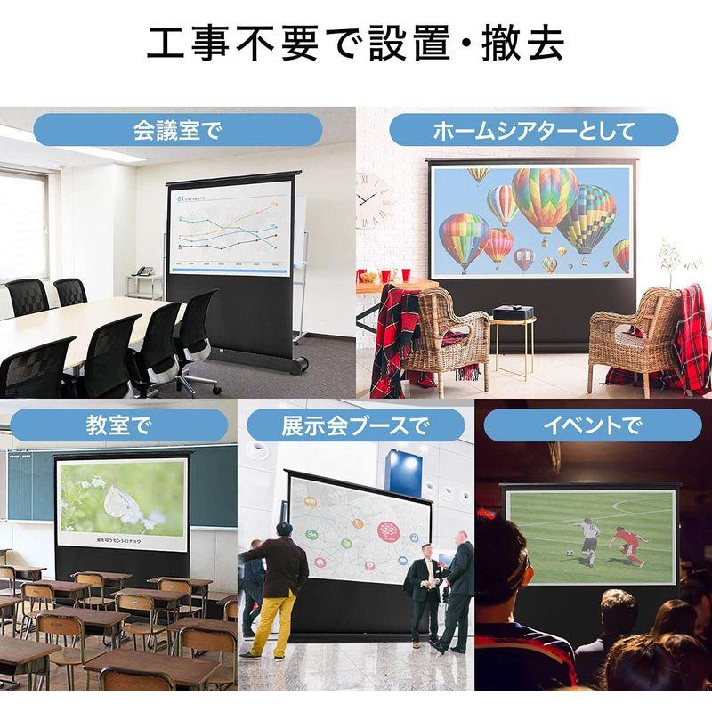 新作登場 サンワダイレクト プロジェクタースクリーン 60インチ 16:9