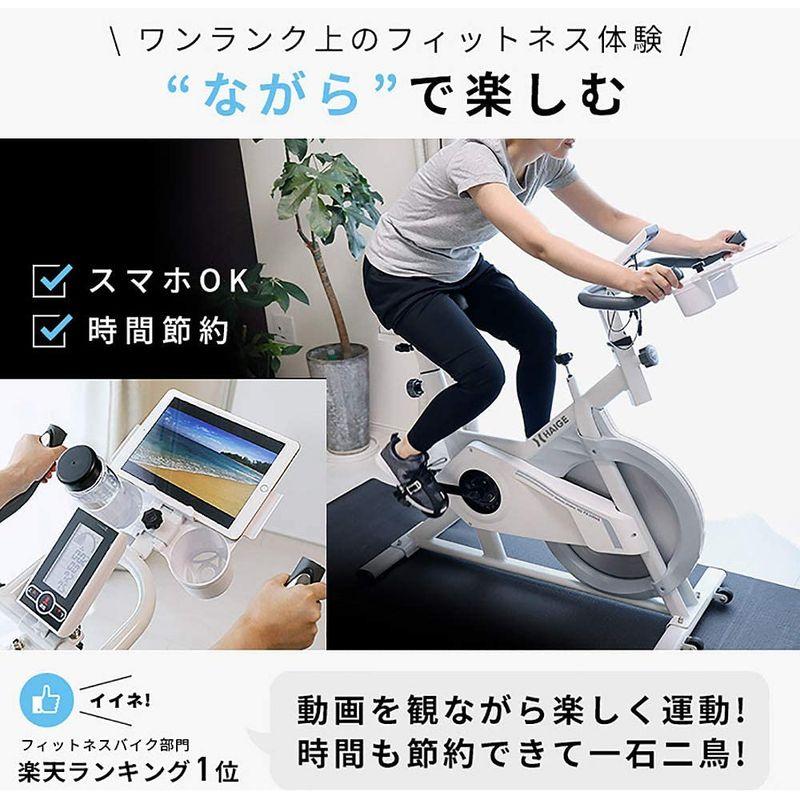 品質が完璧 スピンバイク HAIGE 静音 HG-YX-5006S ブラック 推奨身長