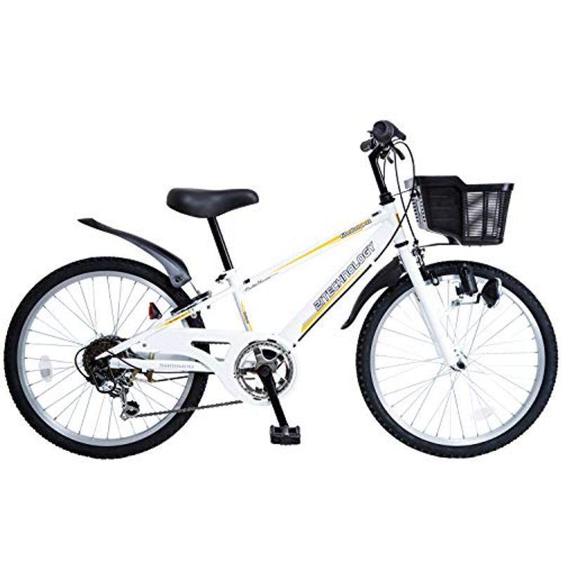 上品な 愛知県 引取り限定 子供用 自転車 22インチ ６段 赤×黒