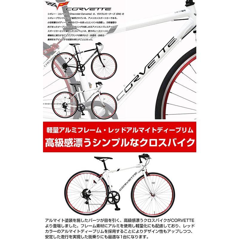 new balance[ニューバランス]700c クロスバイク アルミ/6speed/レッド