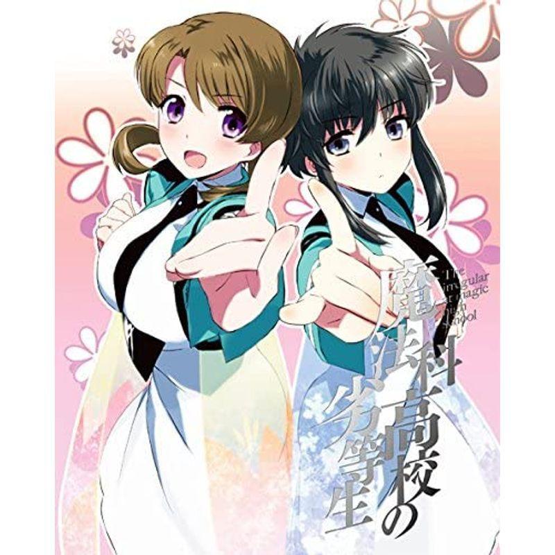 22新商品 魔法科高校の劣等生 完全生産限定版 全10巻セット マーケットプレイス Blu Rayセット ブルーレイディスクドライブ Www Oroagri Eu