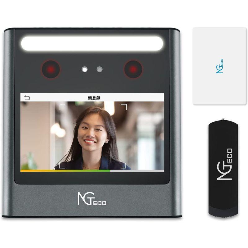 NGTeco 非接触方式 可視光顔認証/カード認証タイムレコーダー 高 NGTeco 非接触方式 可視光顔認証/カード認証タイムレコーダー 高