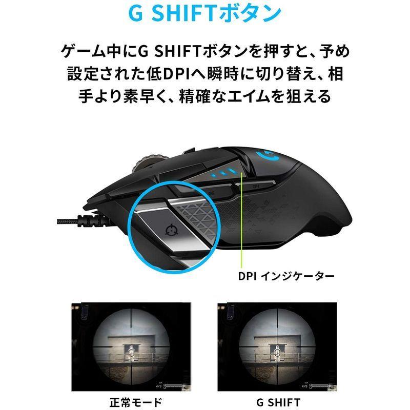 Logicool G ロジクール G ゲーミングマウス 有線 G502 Hero 25kセンサー 11個プログラムボタン Lightsync Tvil Bid Virk 通販 Yahoo ショッピング