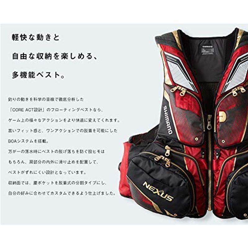 シマノ Shimano ライフジャケット フローティングベスト Fベスト Vf 112t 2xl リミテッドブラック Tvil Bid Virk 通販 Yahoo ショッピング