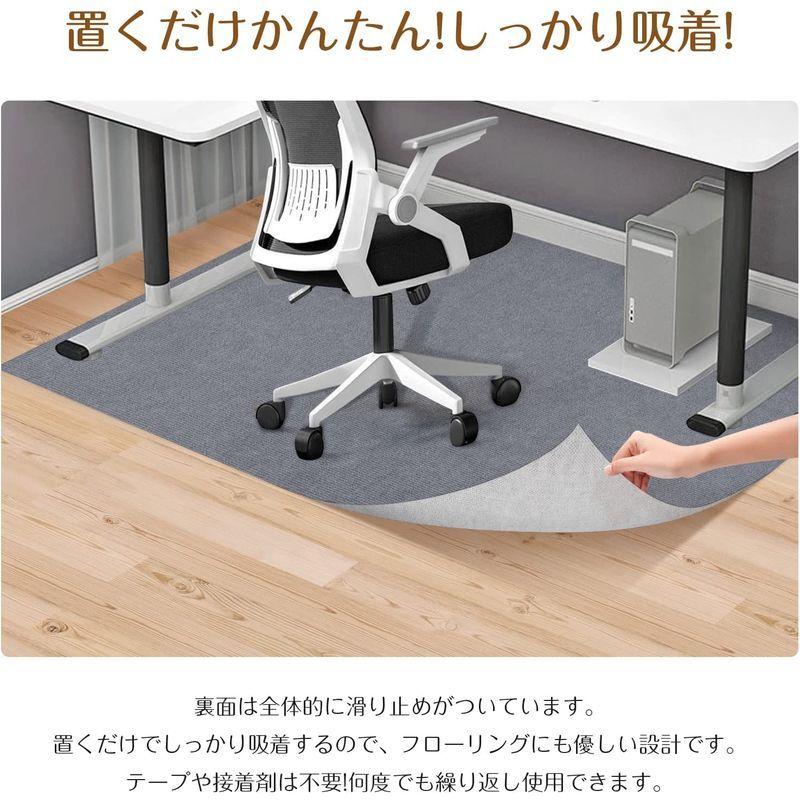チェアマット オフィスチェア マットフロアマット 床保護マット ずれない 椅子マット 厚さ4mm 140*90cm フローリングマット 床保 kP1ICzgBZR, カーペット、ラグ、マット - centralcampo.com.br チェアマット オフィスチェア マットフロアマット 床保護マット ずれない 椅子マット 厚さ4mm 140*90cm フローリングマット 床保 kP1ICzgBZR, カーペット、ラグ、マット - centralcampo.com.br