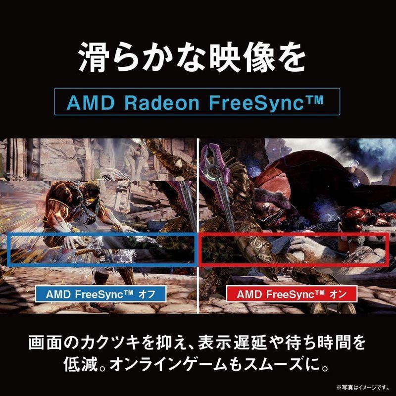 AOPEN ゲーミングモニター 27ML2bmix 27インチ 75Hz 1ms IPS フレームレス フルHD PS4 FPS向き HDM :20220701174432-03343:Tvil bid virk - 通販 - Yahoo!ショッピング AOPEN ゲーミングモニター 27ML2bmix 27インチ 75Hz 1ms IPS フレームレス フルHD PS4 FPS向き HDM :20220701174432-03343:Tvil bid virk - 通販 - Yahoo!ショッピング