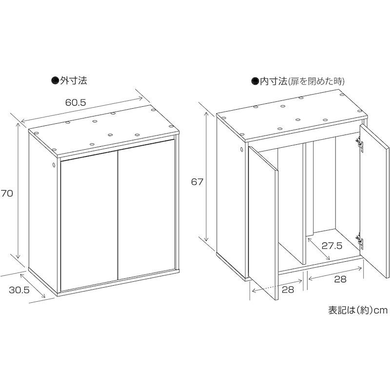 絶品 Gex アクアラック ウッド 幅60 奥行き30cm以下水槽用 組立式水槽台ブラック600bk Plannerce Ir