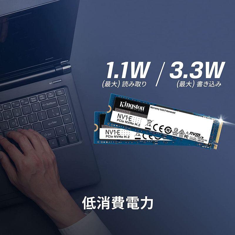 キングストンテクノロジー Kingston SSD NV1-E 1000GB 1TB M.2 2280 NVMe PCIe 3.0×4 SN :20220702102436-00160:Tvil bid virk - 通販 - Yahoo!ショッピング キングストンテクノロジー Kingston SSD NV1-E 1000GB 1TB M.2 2280 NVMe PCIe 3.0×4 SN :20220702102436-00160:Tvil bid virk - 通販 - Yahoo!ショッピング