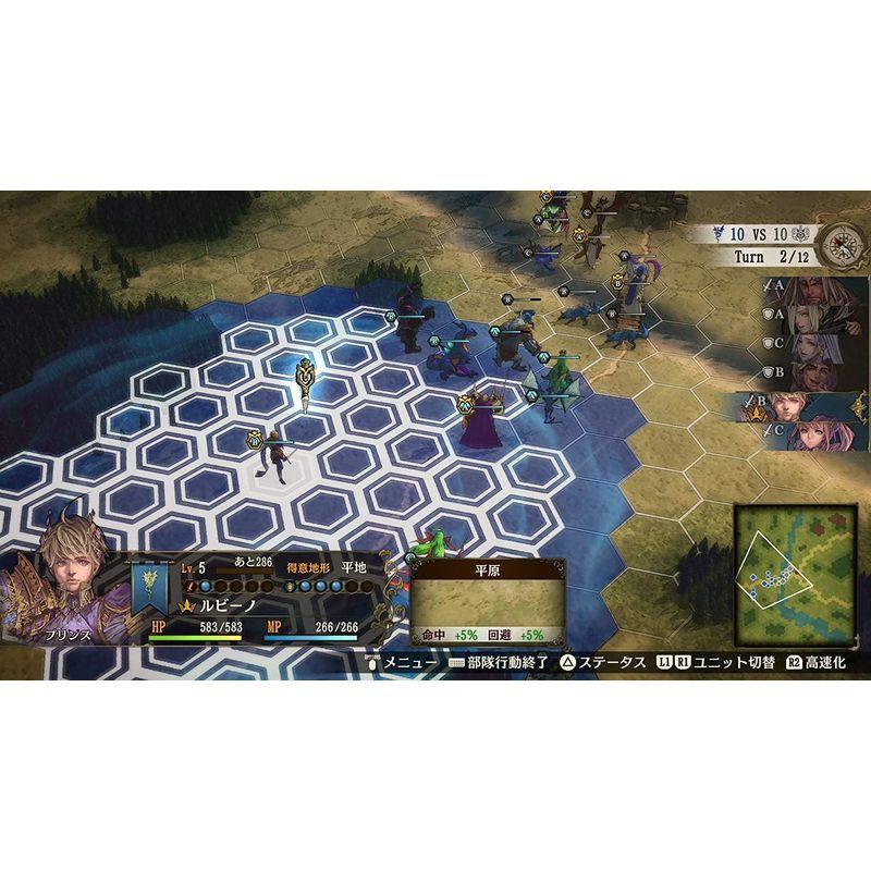 ブリガンダイン ルーナジア戦記 Ps4 Tvil Bid Virk 通販 Yahoo ショッピング