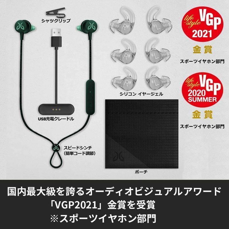 ロジクール Jaybird フルhd Webカメラ ワイヤレス イヤホン 在宅勤務 セット ブラック ミネラルブルー 防水 防汗 Bluet Bhinternalmedicine Com