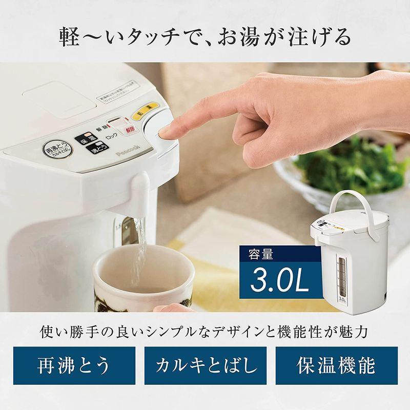 超お買い得 ピーコック 電気ポット 2 2リットル 保温付き カルキ抜き 電動給湯 2 2l 湯沸かし ポット ホワイト Plannerce Ir