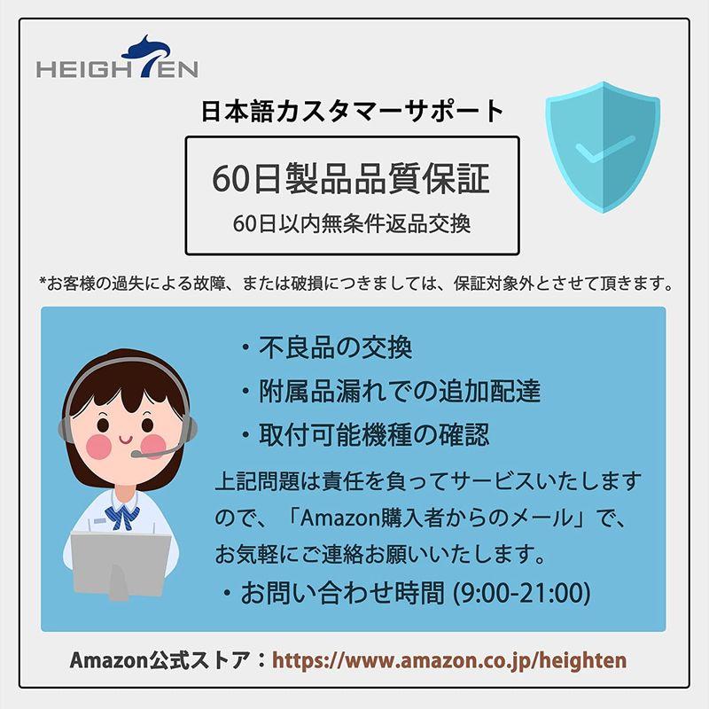 安いそれに目立つ Heighten 130 1 110mm リール ハンドル 厚さ4mm 1 5k炭布 カーボン 30mmノブ搭載 シマノ Shimano Cihospitalcare Com
