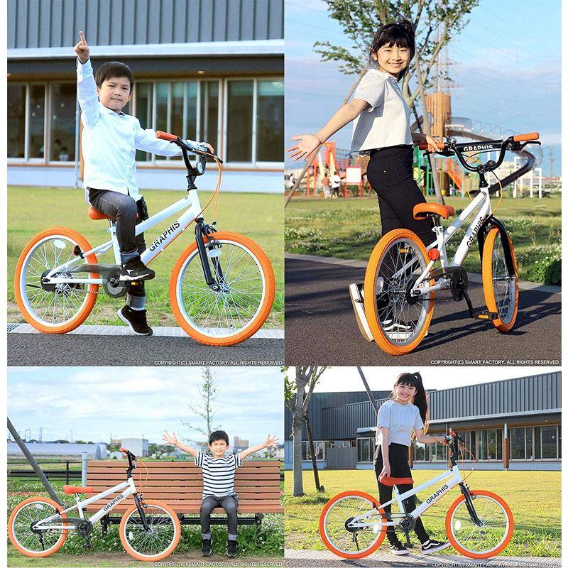 公式 激安通販 Graphis グラフィス Gr B 子供用自転車 Bmx タイプ インチ 6色 ブラック 通販の人気 Adamshealthyhome Com