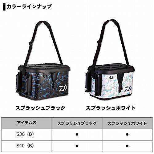 適切な価格 ダイワ Mbタックルバッグs B 40s Bk スポーツブラ Www 11thspace Com