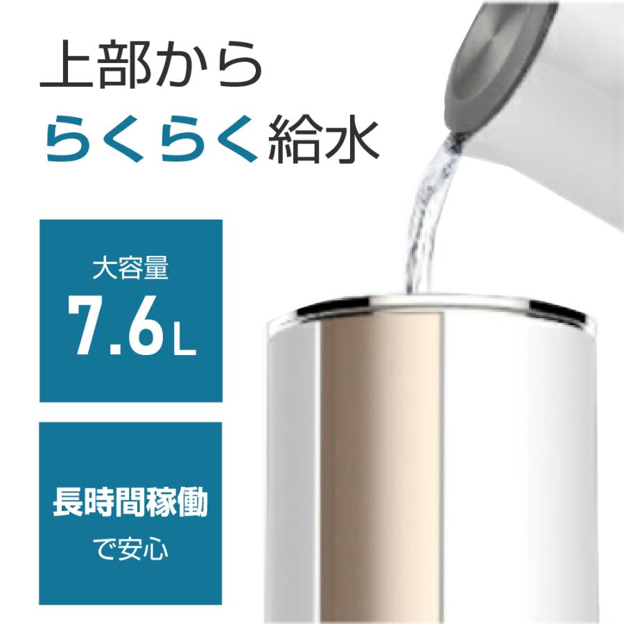 超音波加湿器 「WT-2」 20畳から36畳対応 : TVマーケットYahoo 超音波加湿器 「WT-2」 20畳から36畳対応 : TVマーケットYahoo