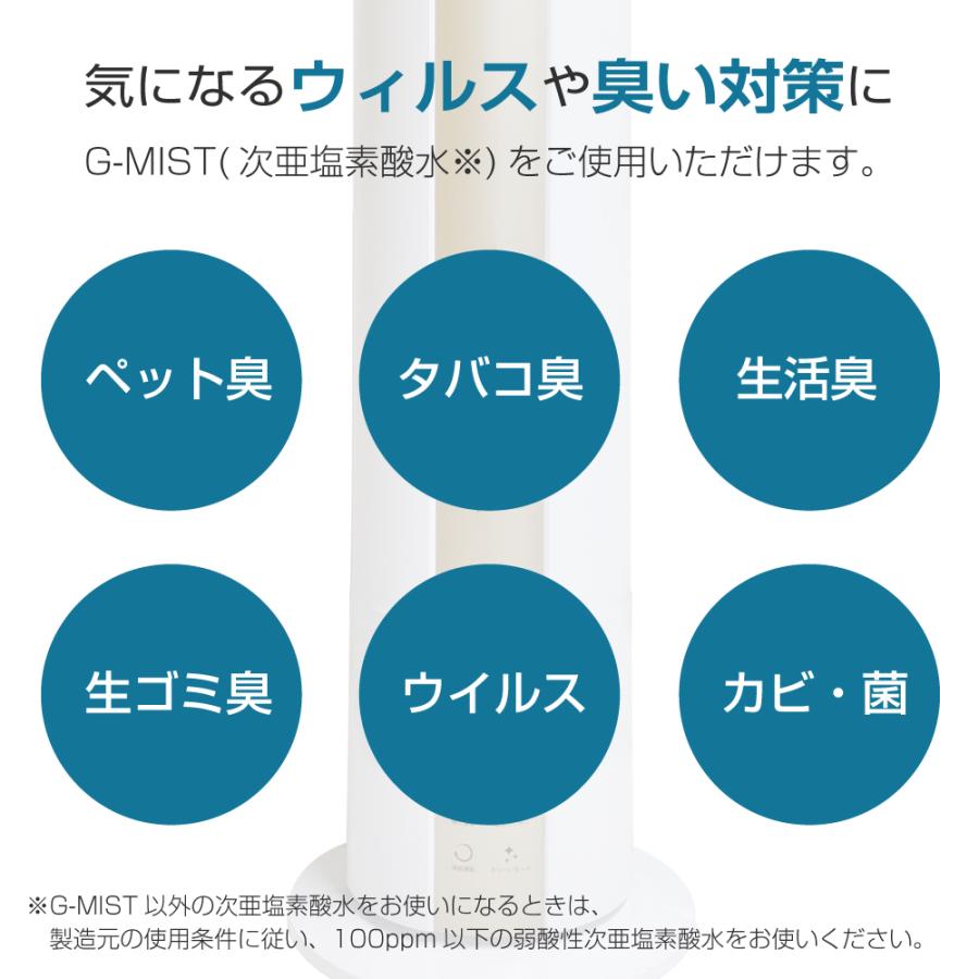 超音波加湿器 「WT-2」 20畳から36畳対応 : TVマーケットYahoo 超音波加湿器 「WT-2」 20畳から36畳対応 : TVマーケットYahoo