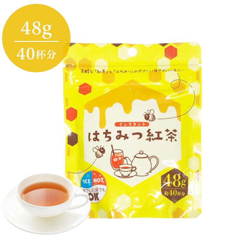 高級品市場 インスタント はちみつ紅茶 48g詰×1 粉末 インスタントティー 蜂蜜紅茶 ハチミツパウダー