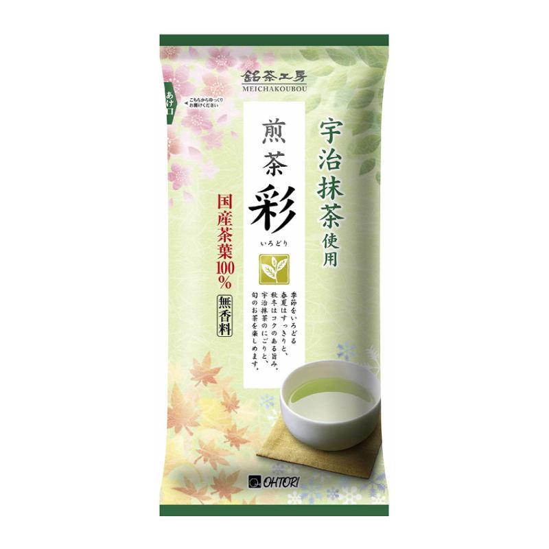 給茶機用粉末煎茶「銘茶工房 彩」60g袋×20 インスタント茶 粉末